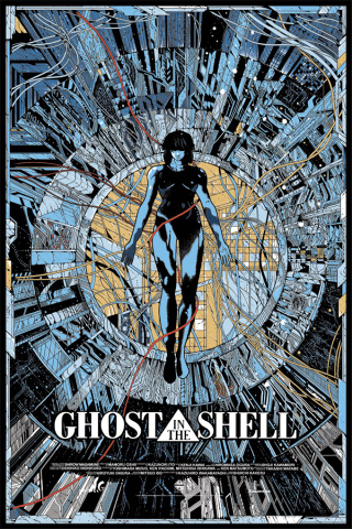 Illustration for article titled Exclusive Ghost In The Shell Mondo Poster Reveal!